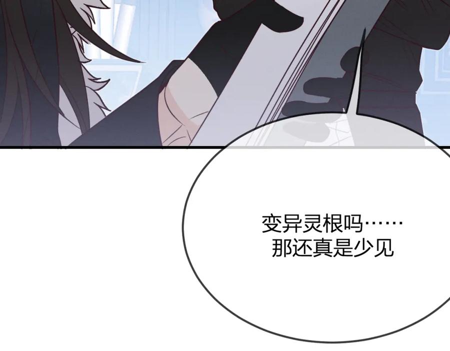 第224页