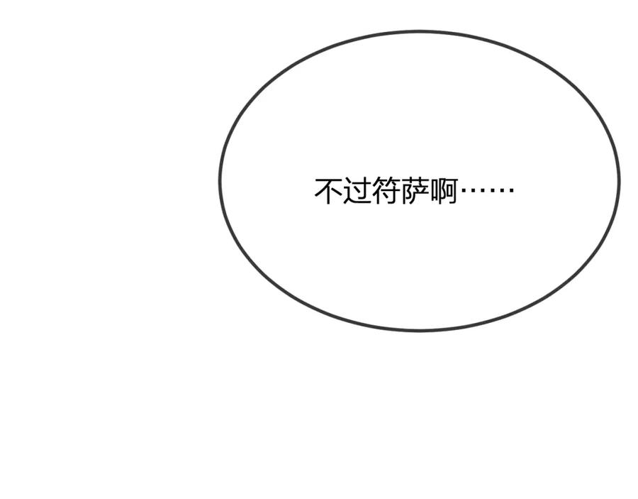第235页
