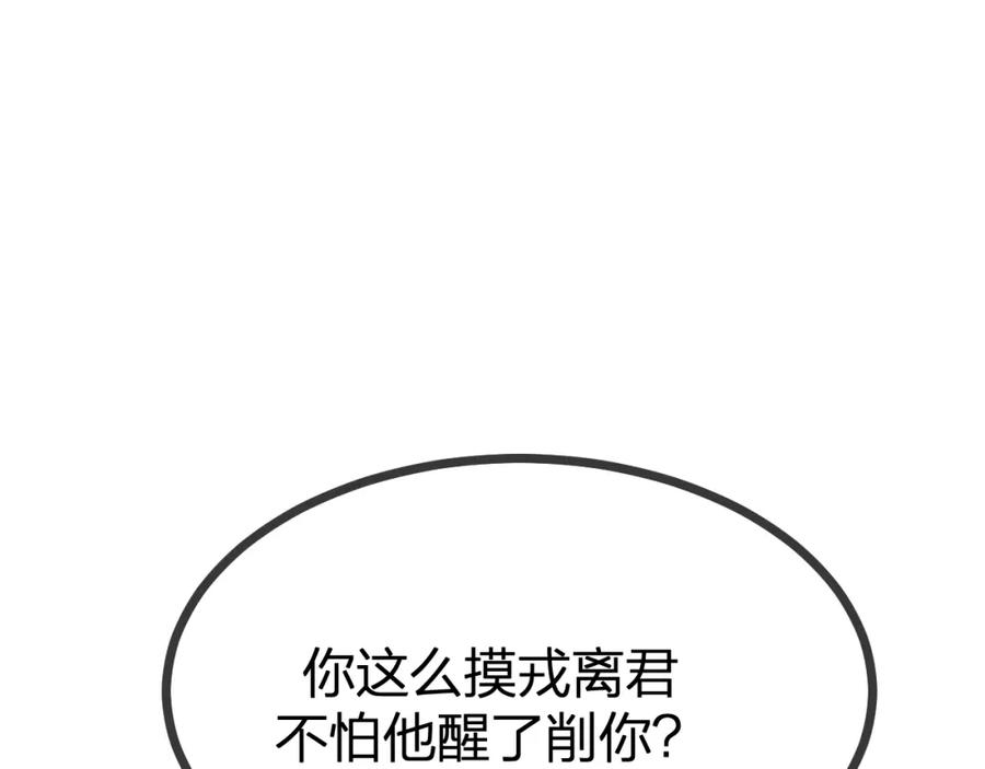 第236页