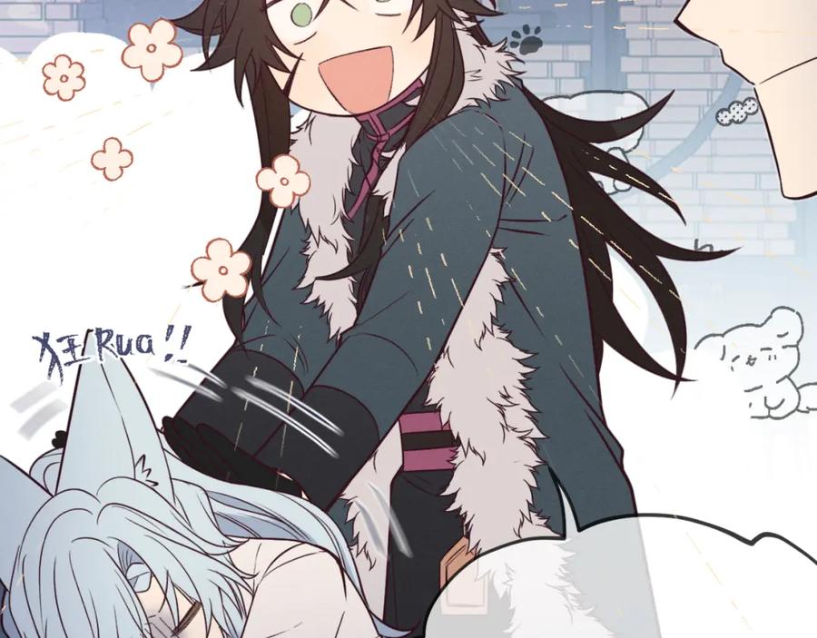 第238页