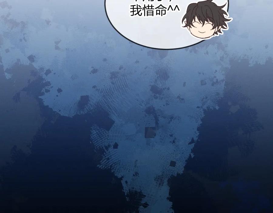 第240页