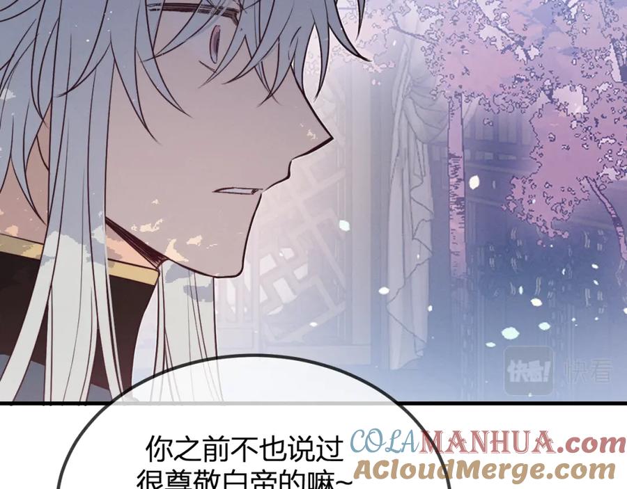 第249页