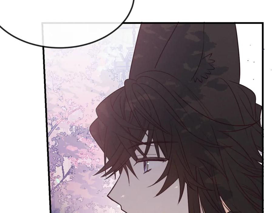 第252页