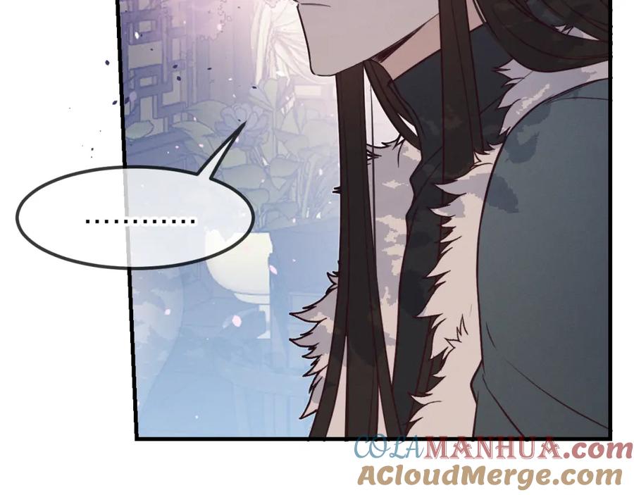 第253页