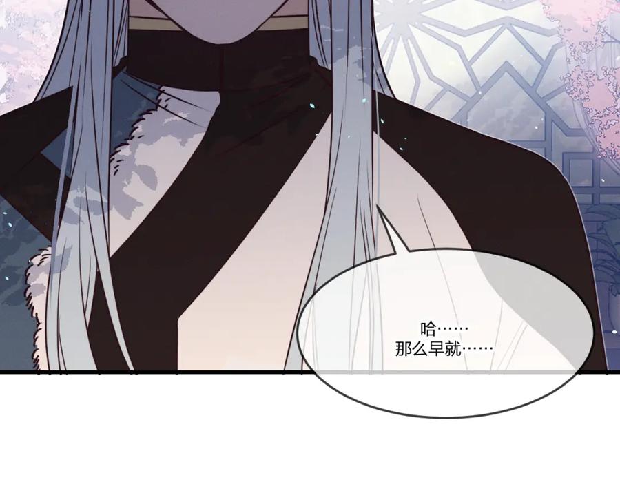 第259页