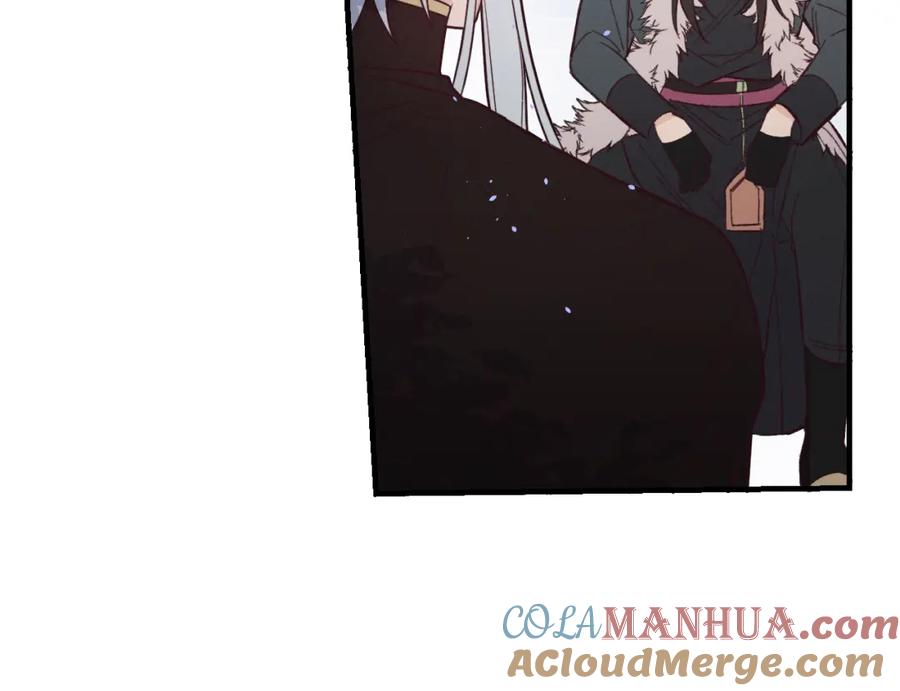 第261页