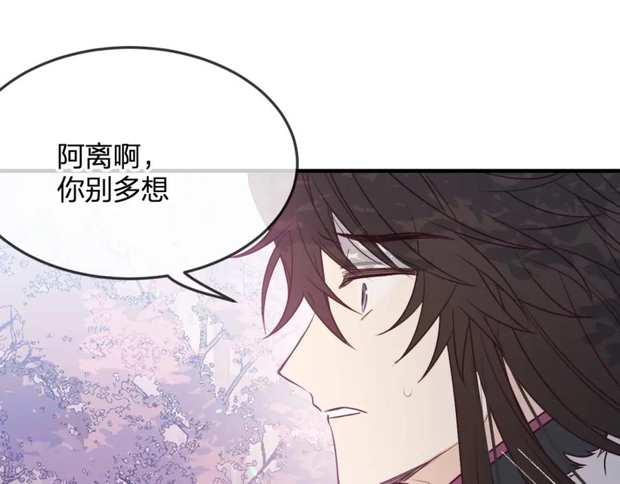 第262页
