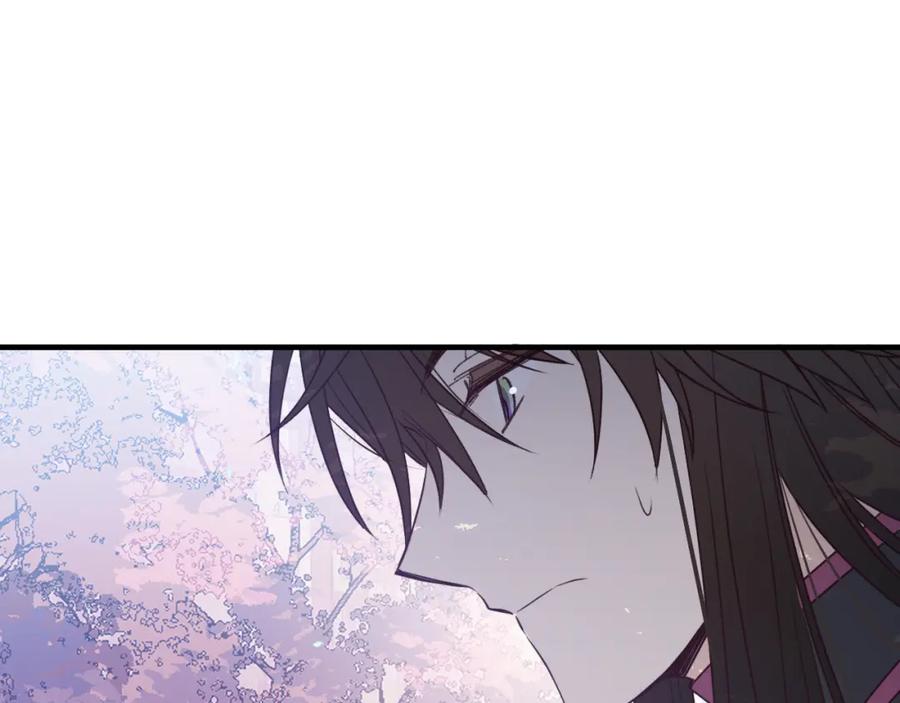 第264页