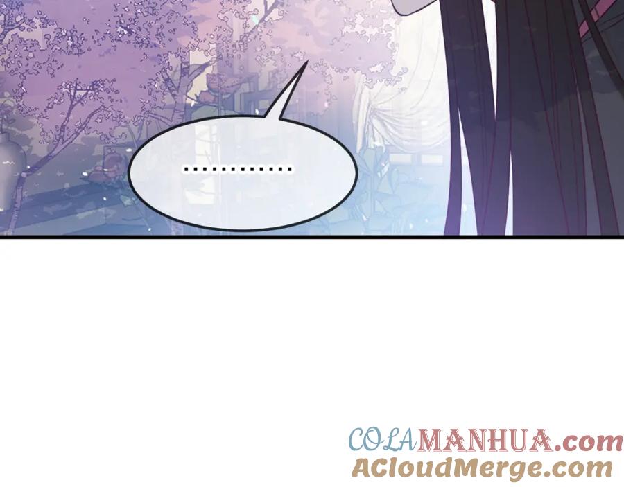 第265页