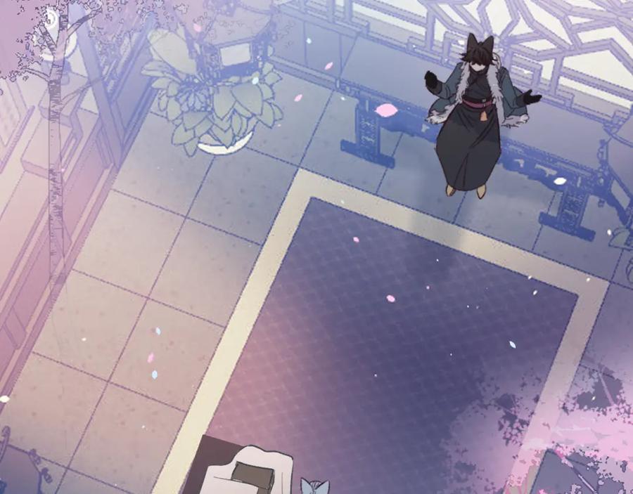第267页