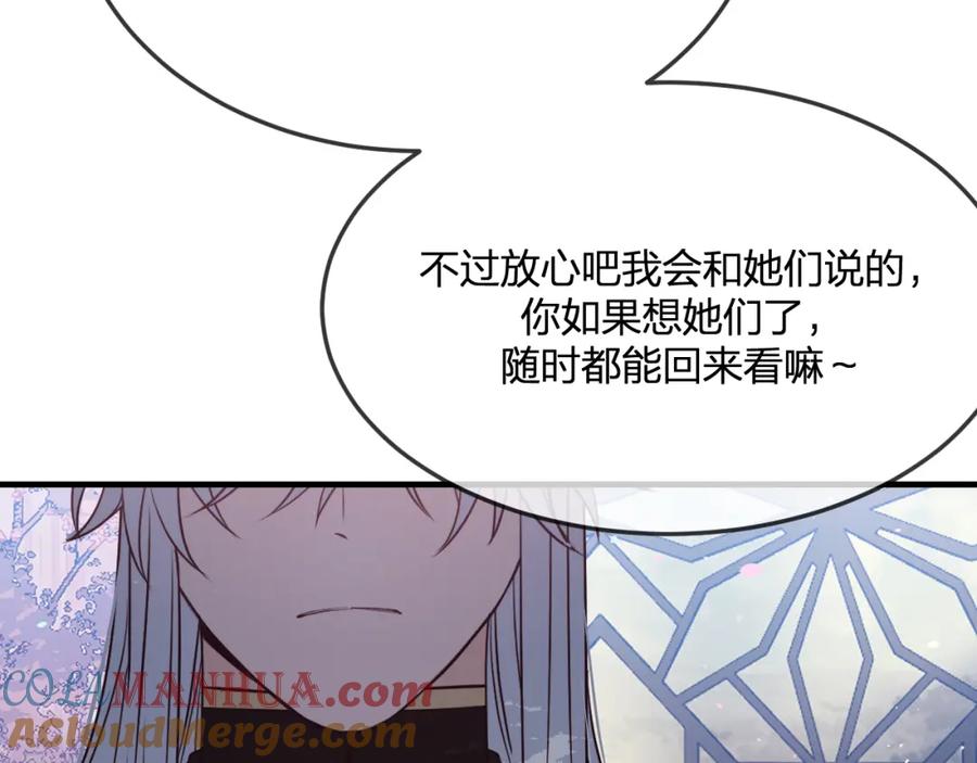 第269页