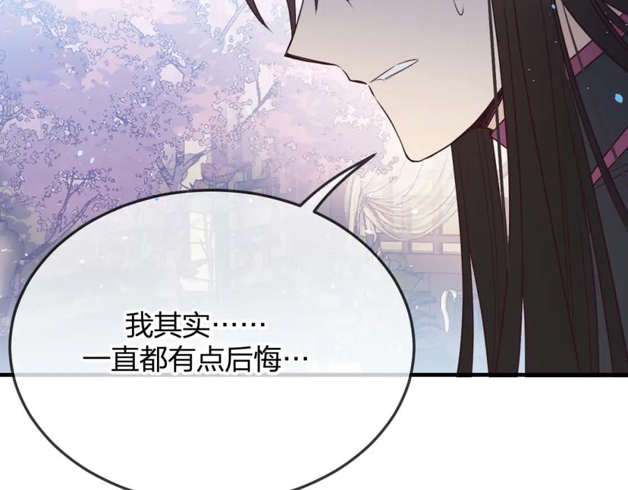 第276页