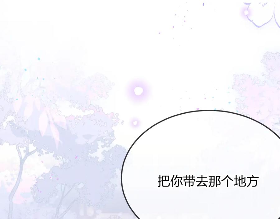 第278页