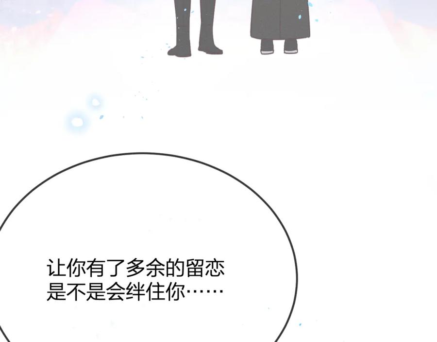 第280页