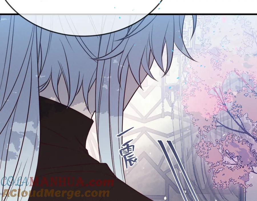 第281页