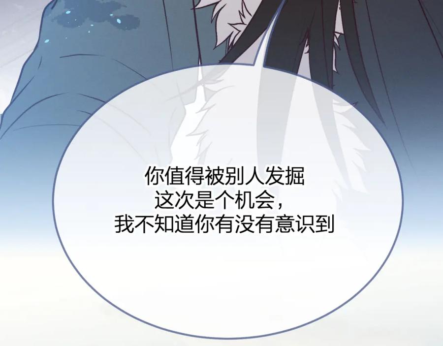 第286页