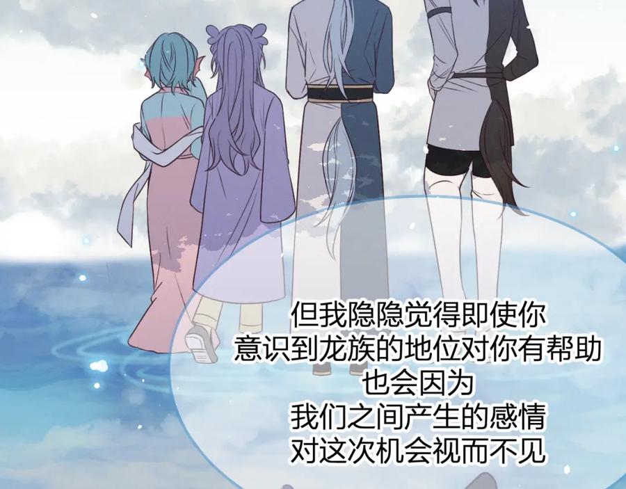 第288页