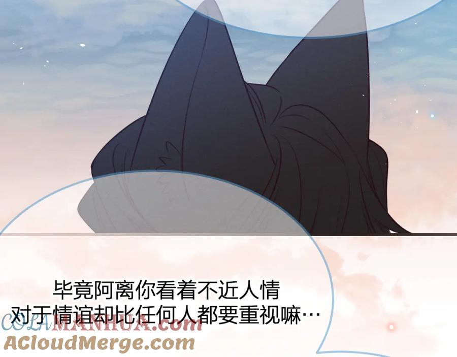 第289页