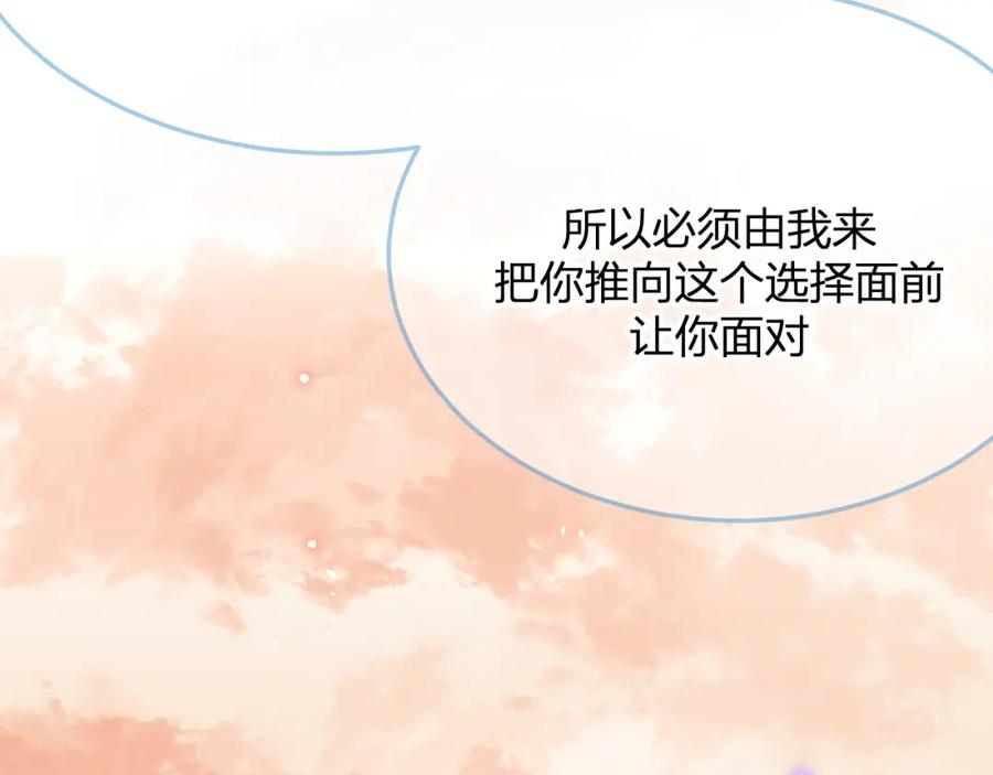 第290页