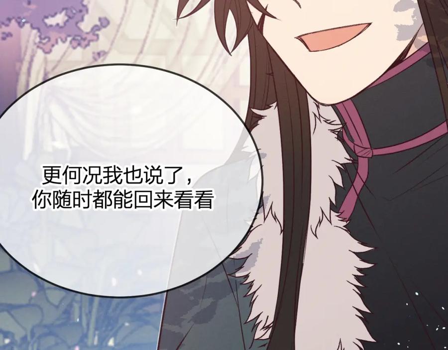 第296页