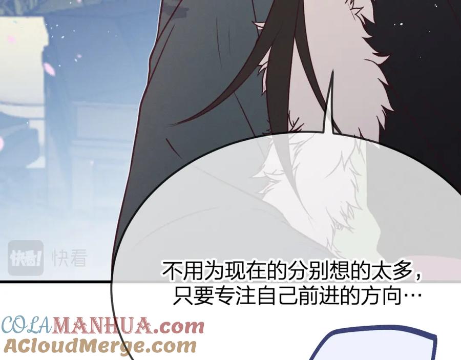 第297页