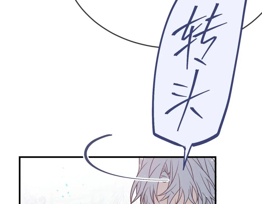 第298页