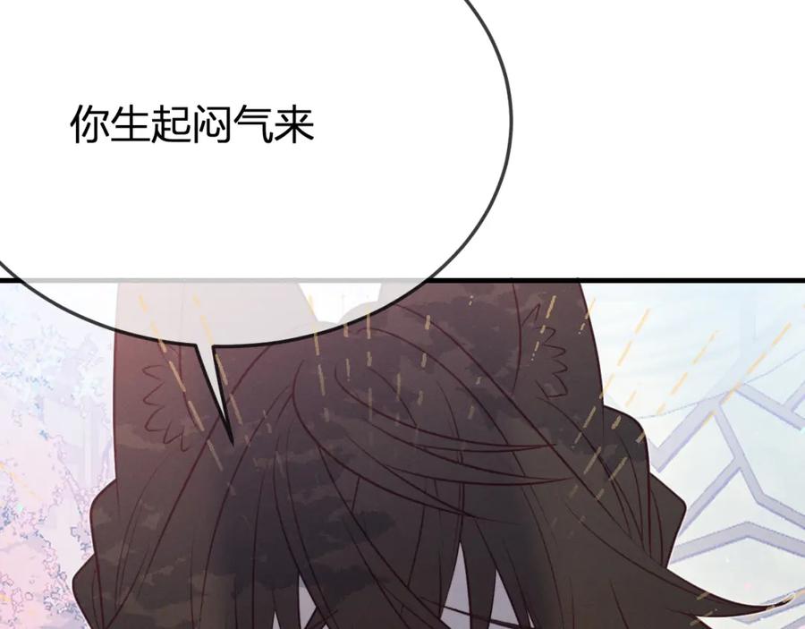 第304页