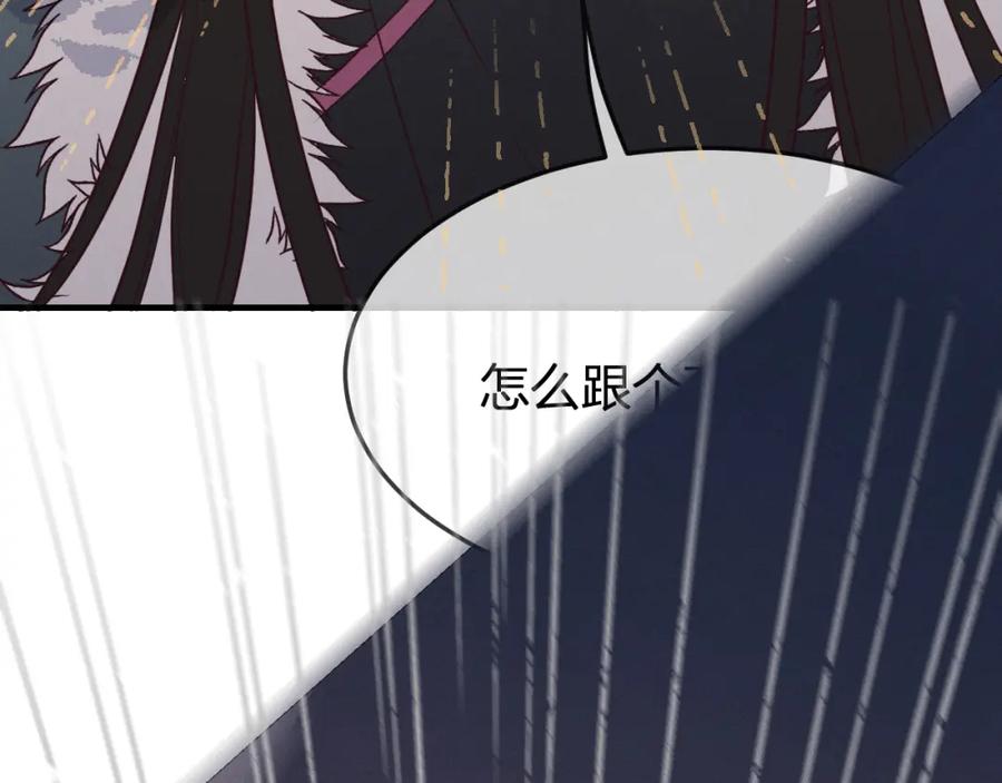 第306页