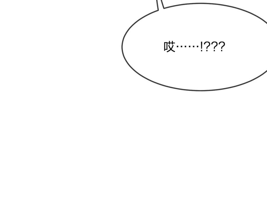 第311页