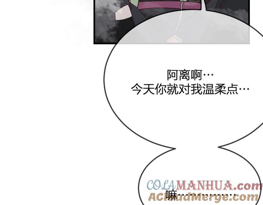 第329页
