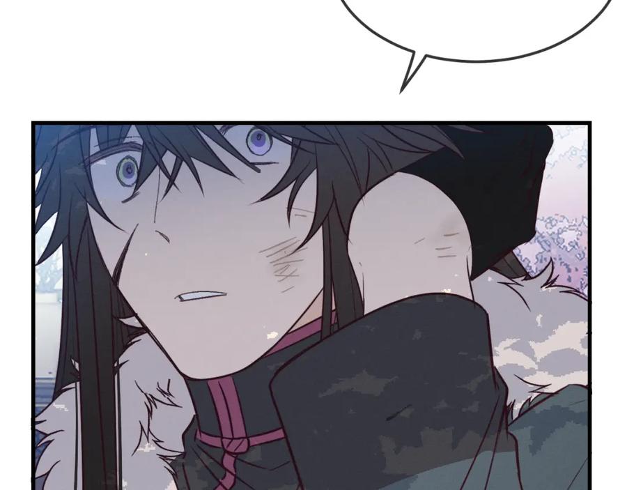 第330页