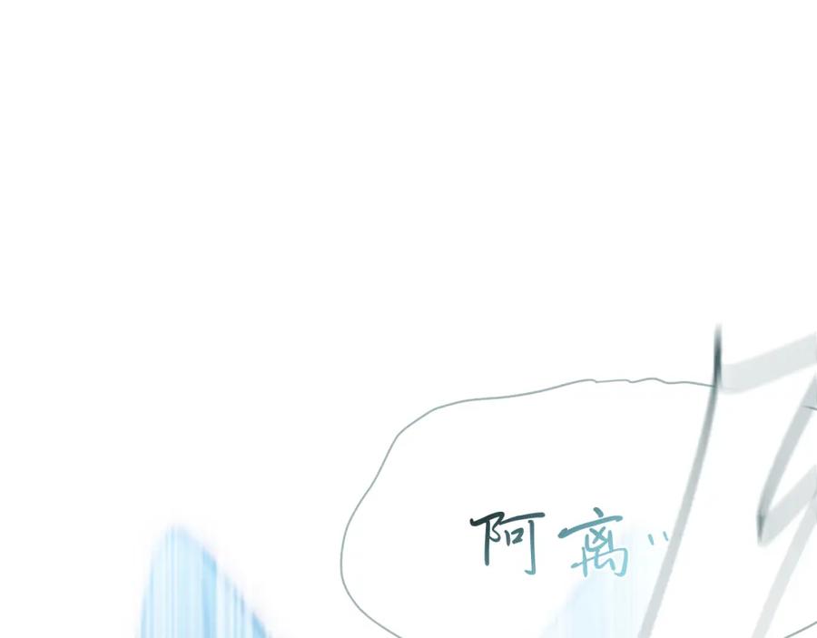 第343页