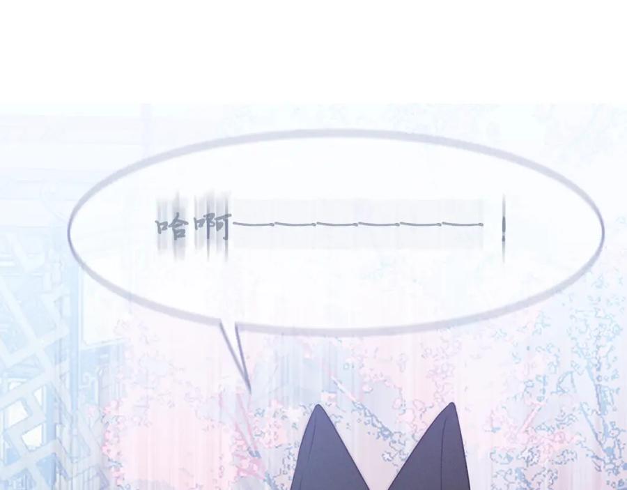 第360页