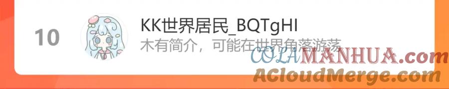 第369页