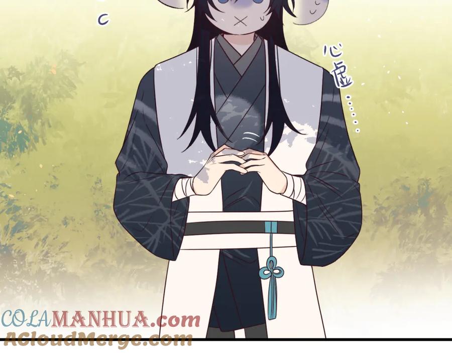 第197页