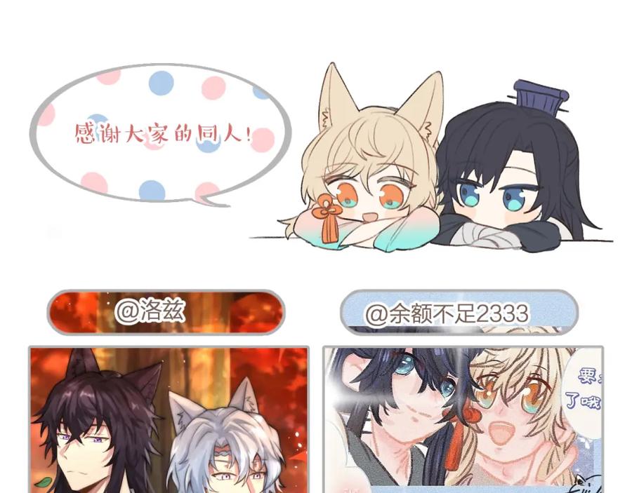 第211页