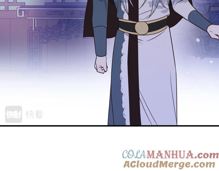 第201页