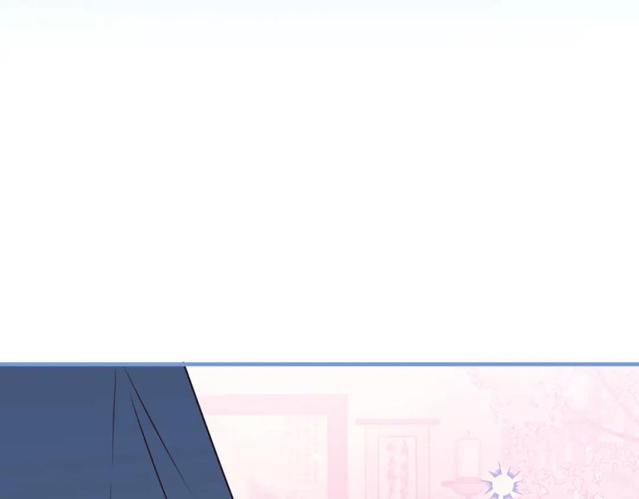 第227页