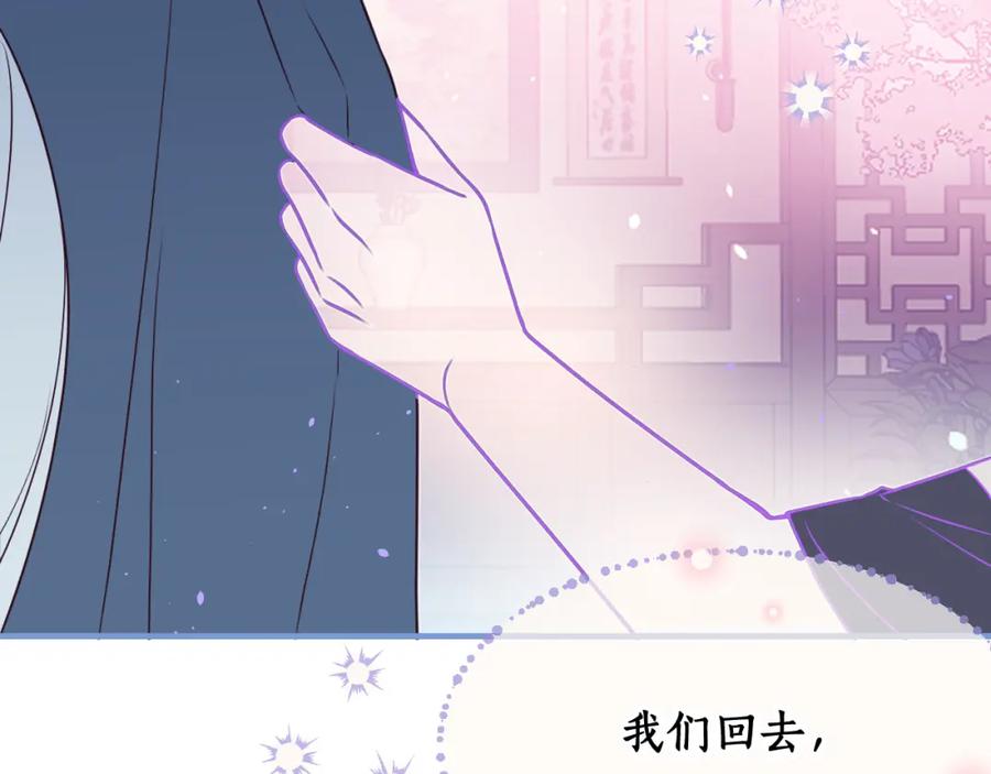 第228页