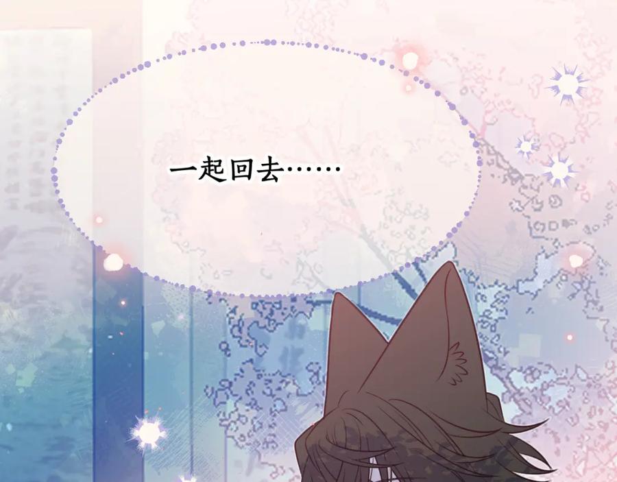 第230页