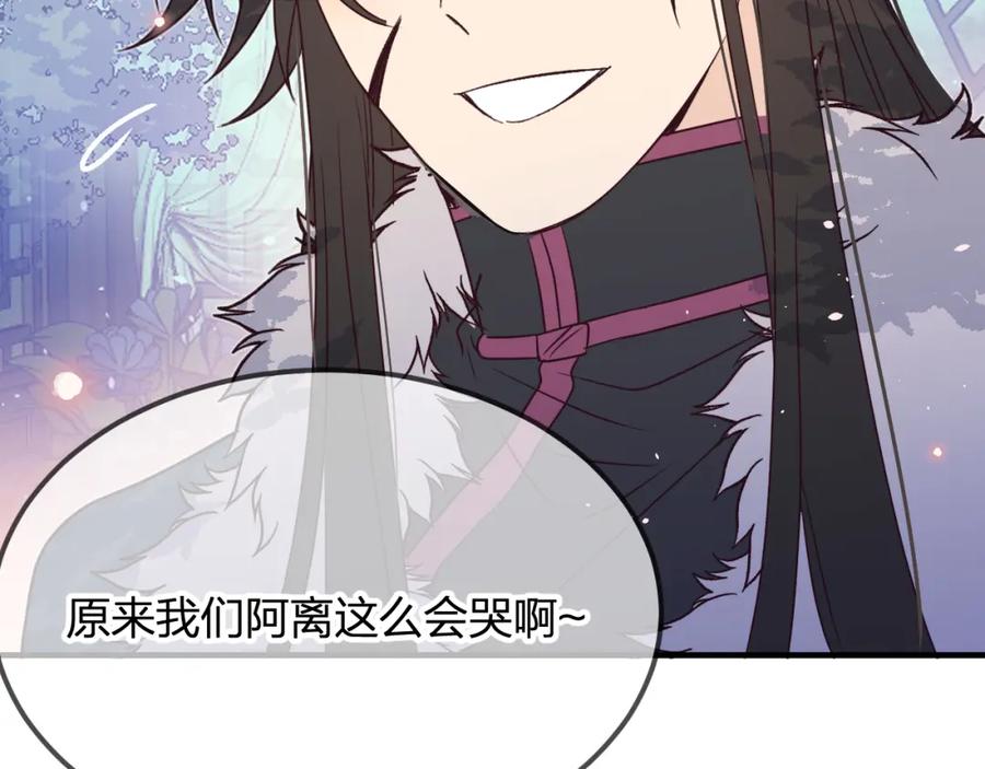 第235页
