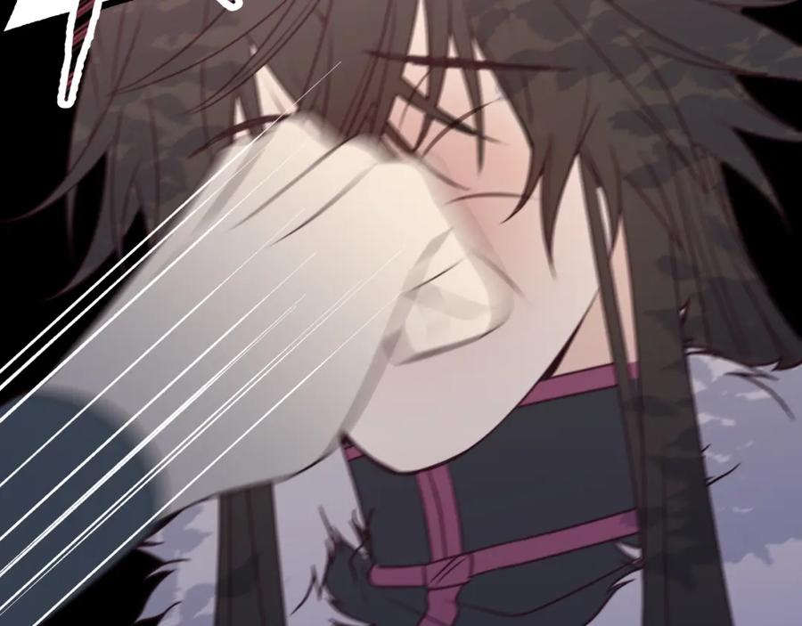 第238页