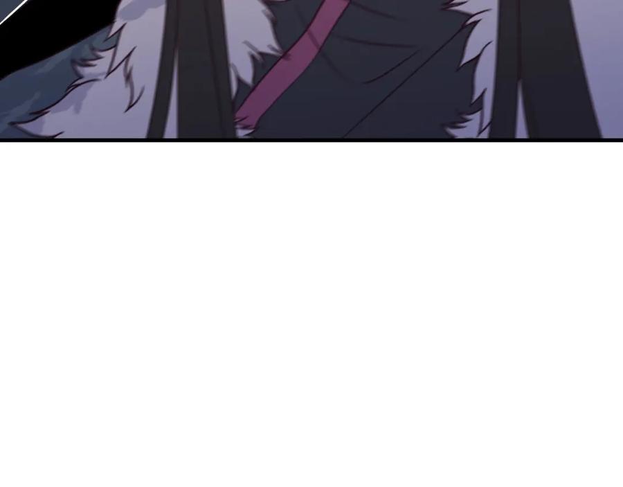 第239页
