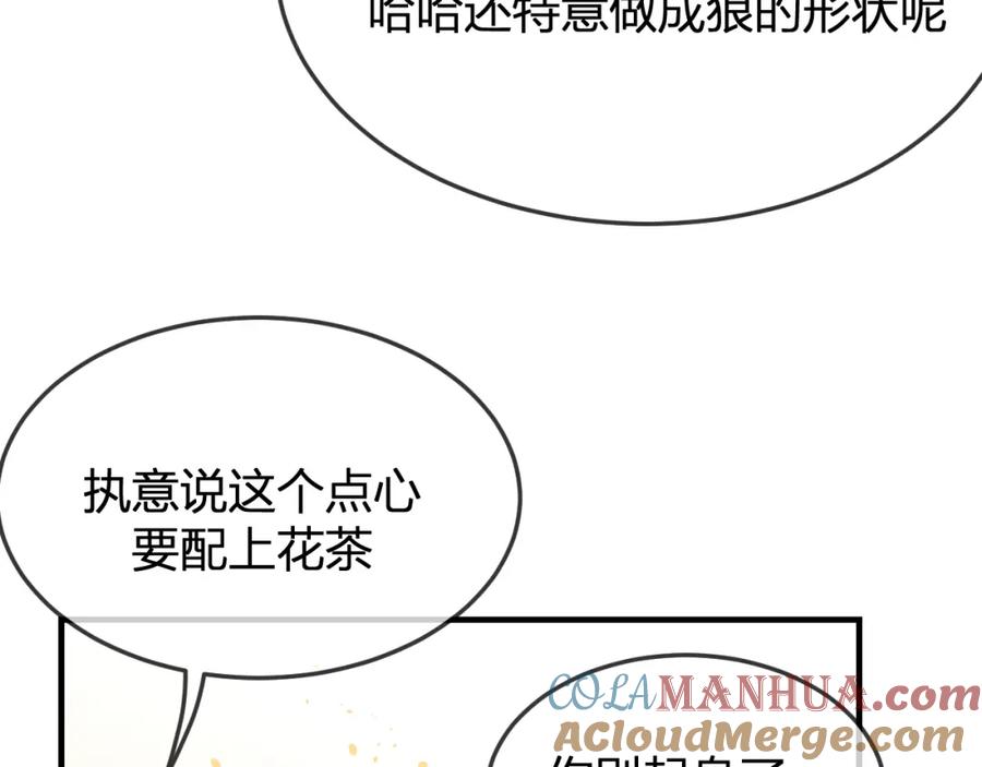 第193页