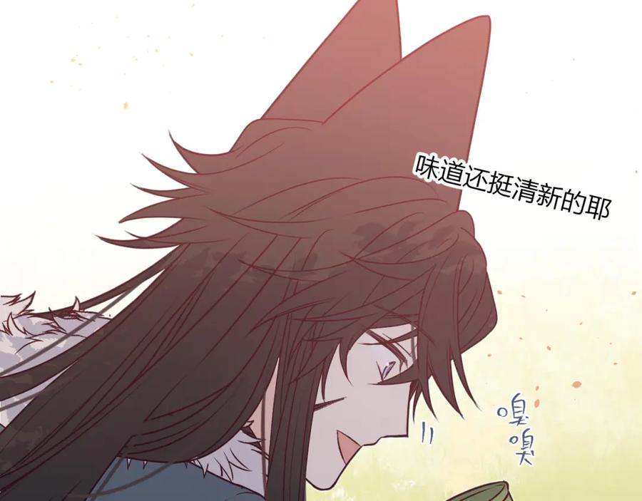 第196页