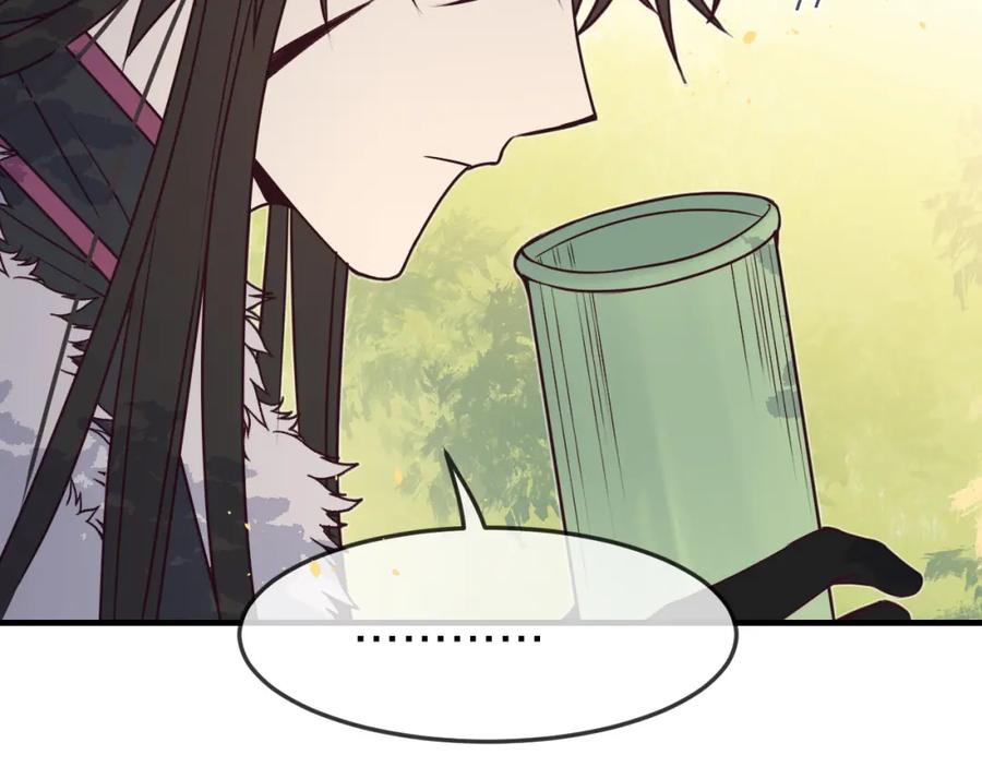 第202页