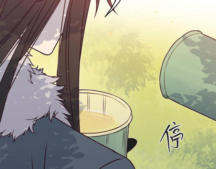 第208页