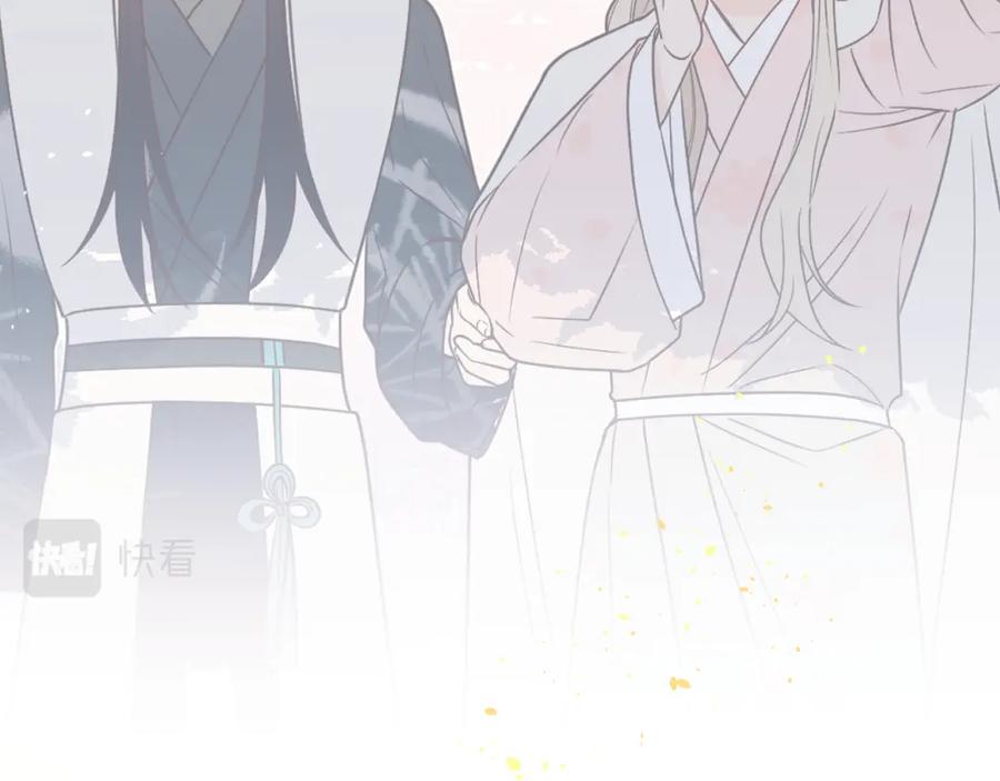 第212页