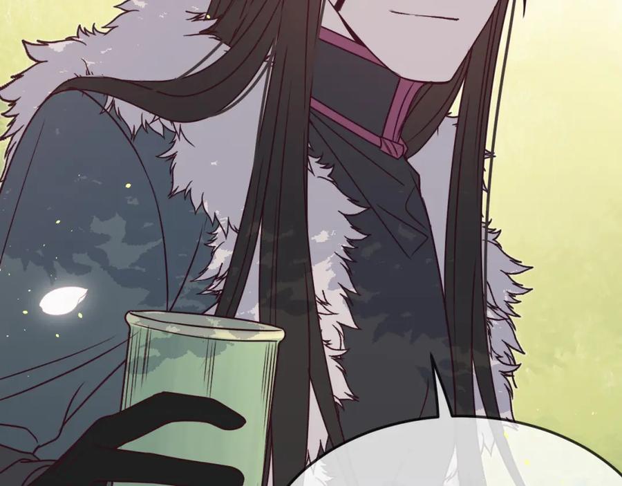 第214页