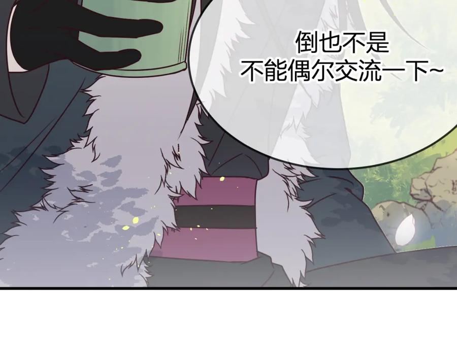 第215页